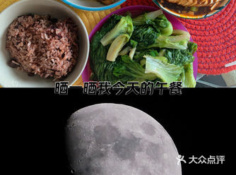 舌尖上的诱惑 ️ 亲爱的吃货们福音来啦