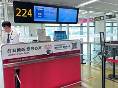 -郑州新郑国际机场-T2航站楼