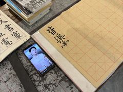 -桑榆茶楼·棋牌·商务