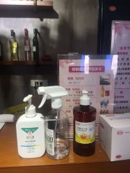 -柯琳造型