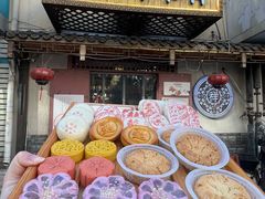 -祥禾饽饽铺·中式糕点(天津河东美福园店)
