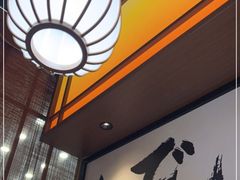 -弓二·烧鸟居酒屋(财富购物中心店)