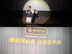 -万达影城(金华万达广场IMAX店)