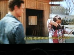 -中影荟星激光影城(西丽店)