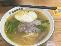 -崔记拉面馆(航北店)