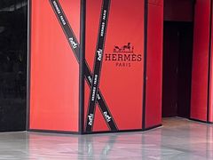 -爱马仕 HERMES(王府井步行街店)