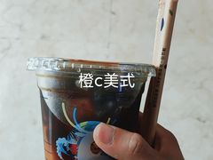 -瑞幸咖啡(中环国际广场店)
