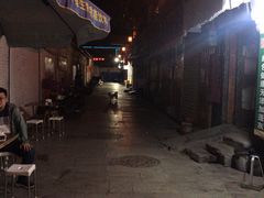 -张四烤羊肉(西藏自治区拉萨市丹杰林巷店)