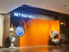 -沐泷泉(阳光店)