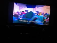 -大光明丽星VIP影城(昌里路杜比全景声店)