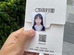 -时间对面照相馆(锦艺城店)