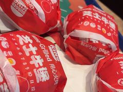 -汉堡王(上海凌云壹街坊店)