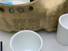 -炊烟小炒黄牛肉(中心印象城店)