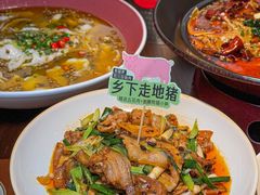 -花椒俏川菜小馆(南海万达店)