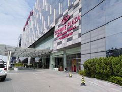 -广州花都皇冠假日酒店