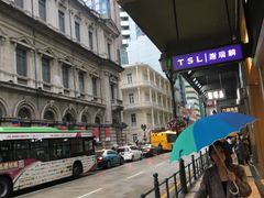 -中国银行(新马路支行)