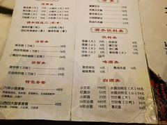 -太原面食店(解放路店)