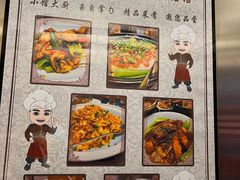 -优仕汇洗浴生活馆