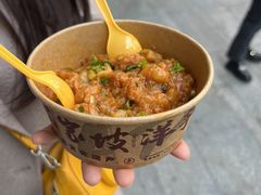 -丁家坡洋芋·观音桥好吃街A区(全国总店)