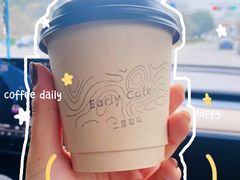 -二里咖啡(上堡公寓店)