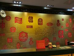 -渔米粥(罗湖店)