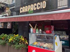 -CARPACCIO卡巴乔餐厅