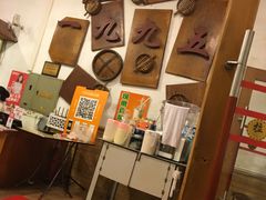 -老班长手工灌汤包老店(东山店)