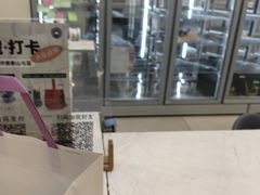 -山与蓝·轻糖鲜果蛋糕(勒泰店)