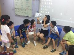 -I-Shine英语国际教育(大三林中心)