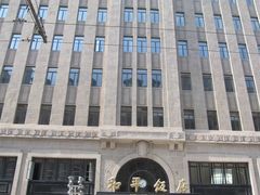 IMG_2153-上海和平饭店 Fairmont Peace Hotel