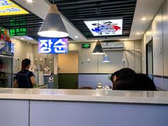 -长顺参鸡汤店(西塔总店)