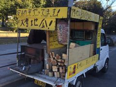 -台场海滨公园船码头