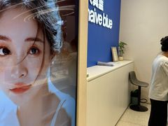 -天真蓝照相馆(五角场百联又一城店)