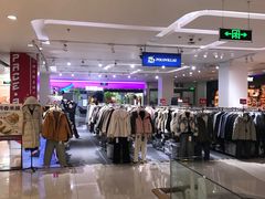 -首开福茂购物中心(宋家庄店)