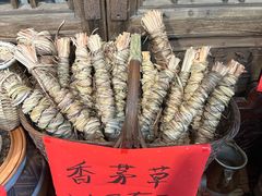 -滇牛云南火锅(桂林路店)