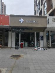 -米·日本の美甲美睫專門店
