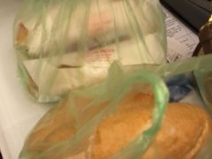 -Bánh Mì Huynh Hoa