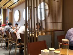 -天怡興·百年蒸饺(中心书城店)