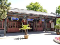 景点-保定直隶总督署博物馆