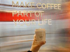 -Manner Coffee(港汇恒隆广场店)