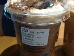 -luckincoffee瑞幸咖啡(香港名店街店)