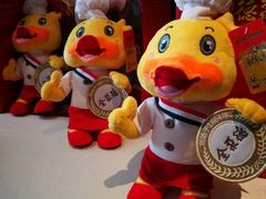 -全聚德(哈尔滨店)