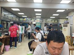 -阁瑞居闫记卤煮(乔庄北街店)