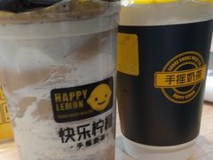 -快乐柠檬happylemon(印象城店)