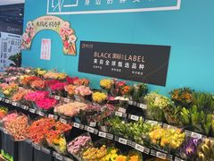 -盒马鲜生(顺义店)