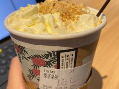 -茶颜悦色(平和堂负一楼店)