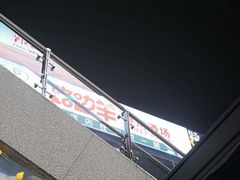 -路边羊烧烤酒场(宝带路店)