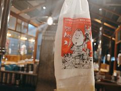 -姜虎东白丁烤肉(虹桥天地店)