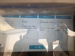 -美奈サロン美甲美睫皮肤管理