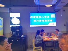 -四禧精酿铜锅涮肉·烧烤工场(大明湖店)